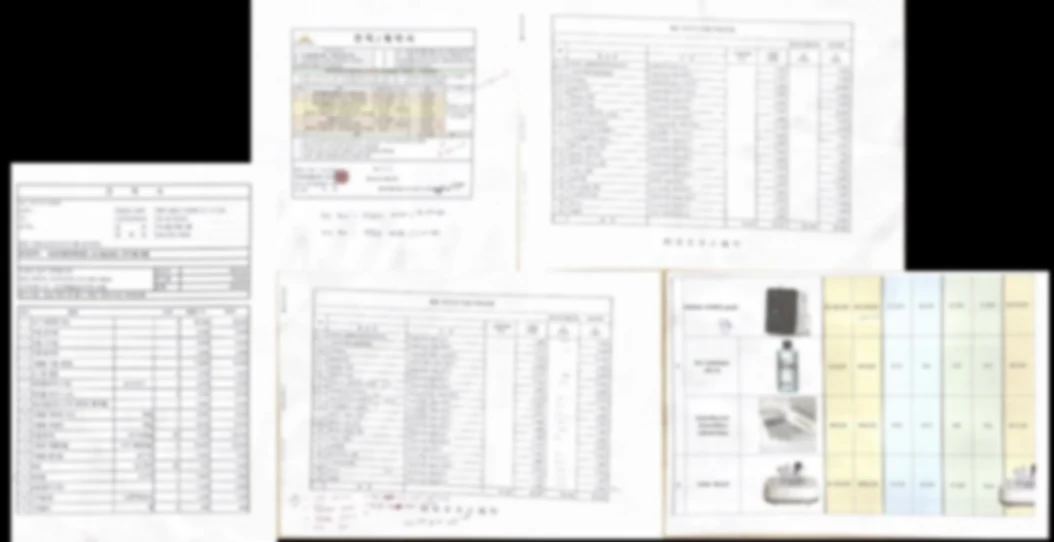 Quotations, contracts and price sheets of the kind that used to run on email attachments — blurred, since the paperwork is other people's