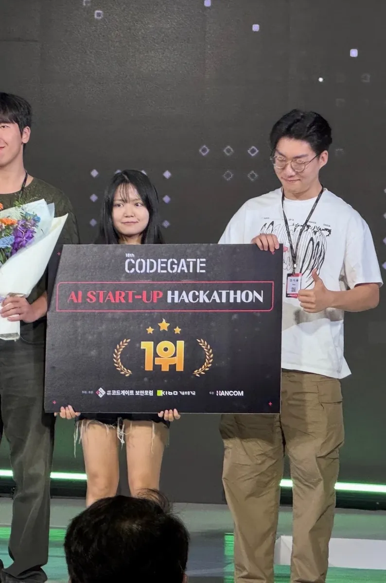 First place at the CODEGATE 2026 AI Startup Hackathon