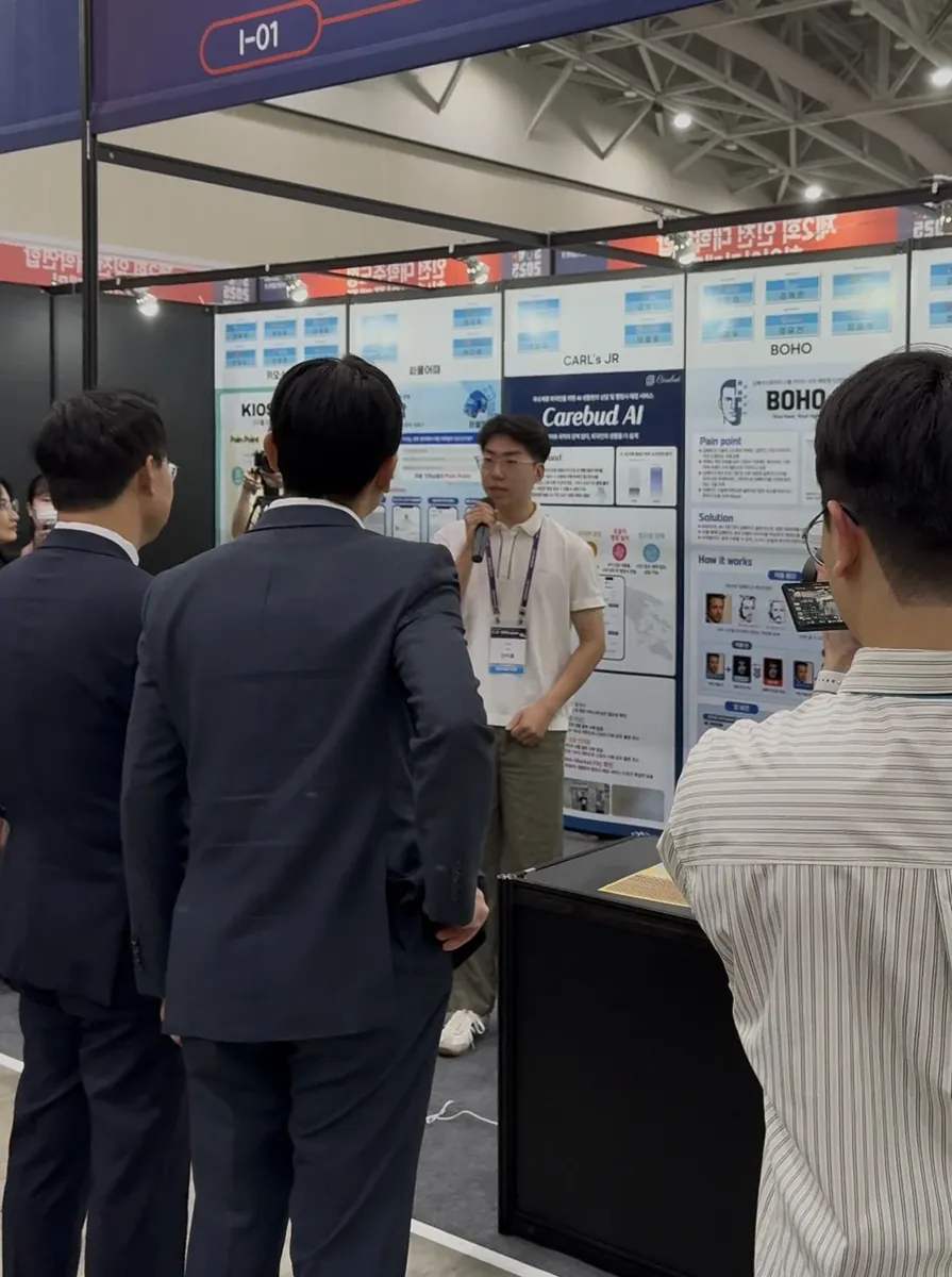 The SPIKE booth presentation, in front of the mayor of Incheon at the time